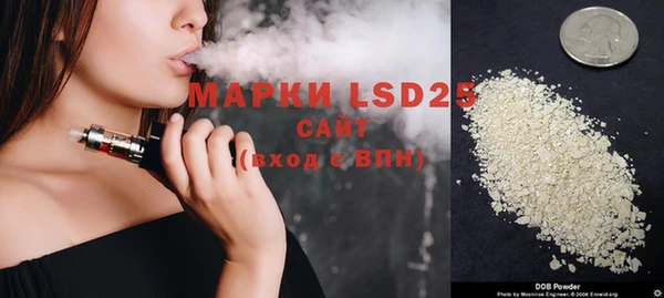 меф VHQ Алзамай