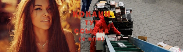 наркотики Алексеевка
