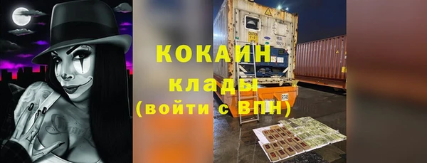 меф VHQ Алзамай