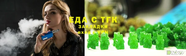 меф VHQ Алзамай