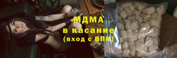 наркотики Алексеевка