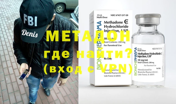 меф VHQ Алзамай