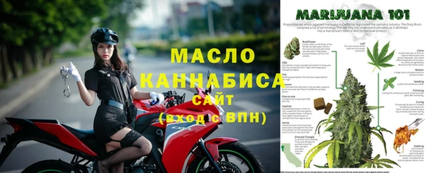 меф VHQ Алзамай