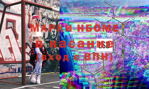 меф VHQ Алзамай