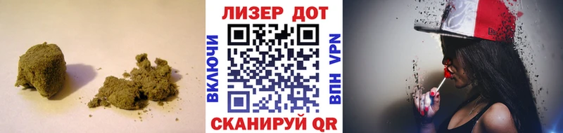 ЛСД экстази ecstasy  Арск 