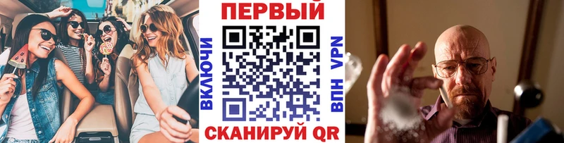 купить Арск kraken маркетплейс МЕТАМФЕТАМИН витя