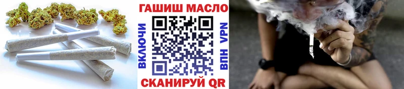 купить  сайты  Арск  МЕГА   ТГК гашишное масло 